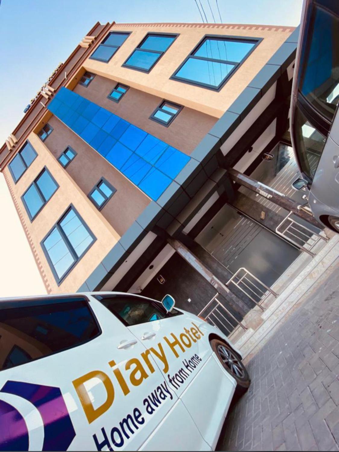 Diary Hotel Dar es Salaam Exterior foto